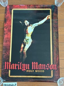 ODM-Hokkaido-Japan | eBay Stores