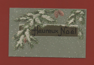 Merry Christmas ---- (I 8046) | eBay