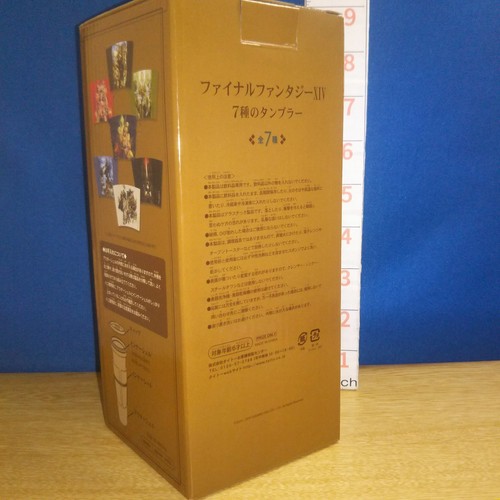 A42806 FINAL FANTASY XIV FF 14 Tumbler - Picture 5 of 7