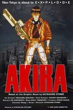 Akira 35mm Film Cell strip very Rare var_e