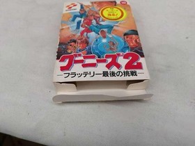 KONAMI Goonies 2 Famicom Game Cartridge - Box Damage, Used