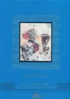 Aladdin | And Other Tales From The Arabian Nights | W Heath Robinson | Englisch