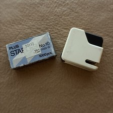 Vintage 1970’sELM Japan Mini Miniature Travel Stapler - Made in Japan