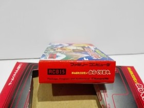 Nintendo GBA Ganbare Goemon! Karakuri Douchuu Famicom Mini Japan Import Gameboy