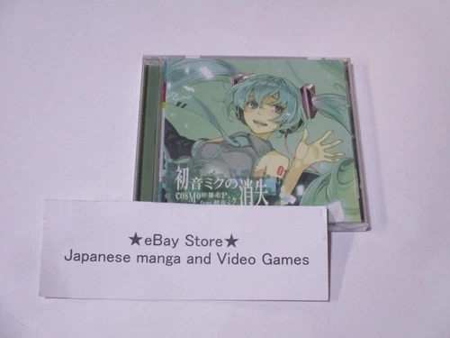 Hatsune Miku SOUNDTRACK CD The Disappearance of Hatsune Miku / cosMo@Bousou P fe