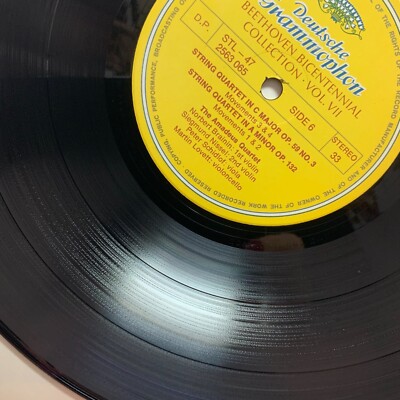 BEETHOVEN-BICENTENNIAL COLLECTION-VOL.VII-STRING QUARTETS-5 VINYL