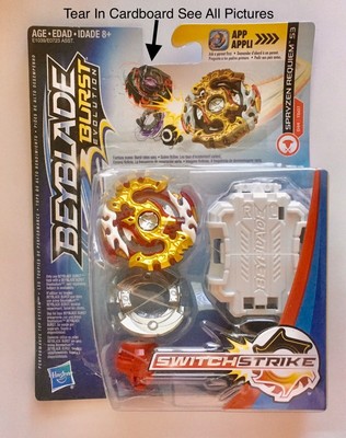 beyblade burst spryzen requiem