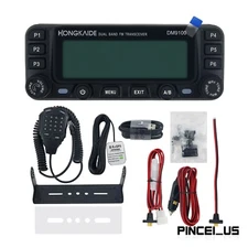 HONGKAIDE DM9100 25W 10KM DMR Mobile Radio Dual Band FM Transceiver pe66
