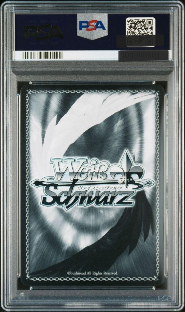 エンタープライズ　sp PSA10 PSA 10 Enterprise Vol.2 AZL/S119-099EX SEC Azur Lane Signed