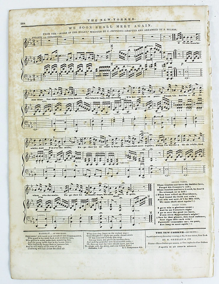 1841 THE NEW-YORKER Jan 16 Charles Dickens MASTER HUMPHREY'S CLOCK 1st American - Image 3 of 4