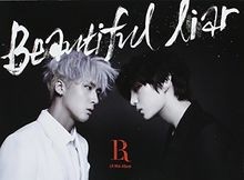 Beautiful Liar [Mini Album] von Vixx Lr | CD | Zustand sehr gut
