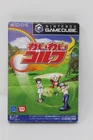 Wai Wai Golf Nintendo GameCube Japanese Version