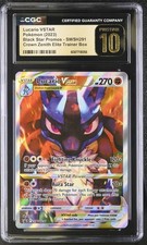 Lucario VSTAR SWSH291 SWSH: Sword & Shield Promo Cards Holo