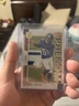 Abdul Carter Rookie Patch /25 Donruss 2025