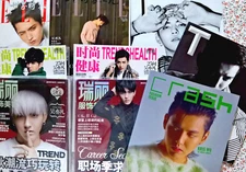 Kris Wu Yifan ELLE T NYT Style TRENDS HEALTH 瑞丽Rayli Crash China Magazine [7]