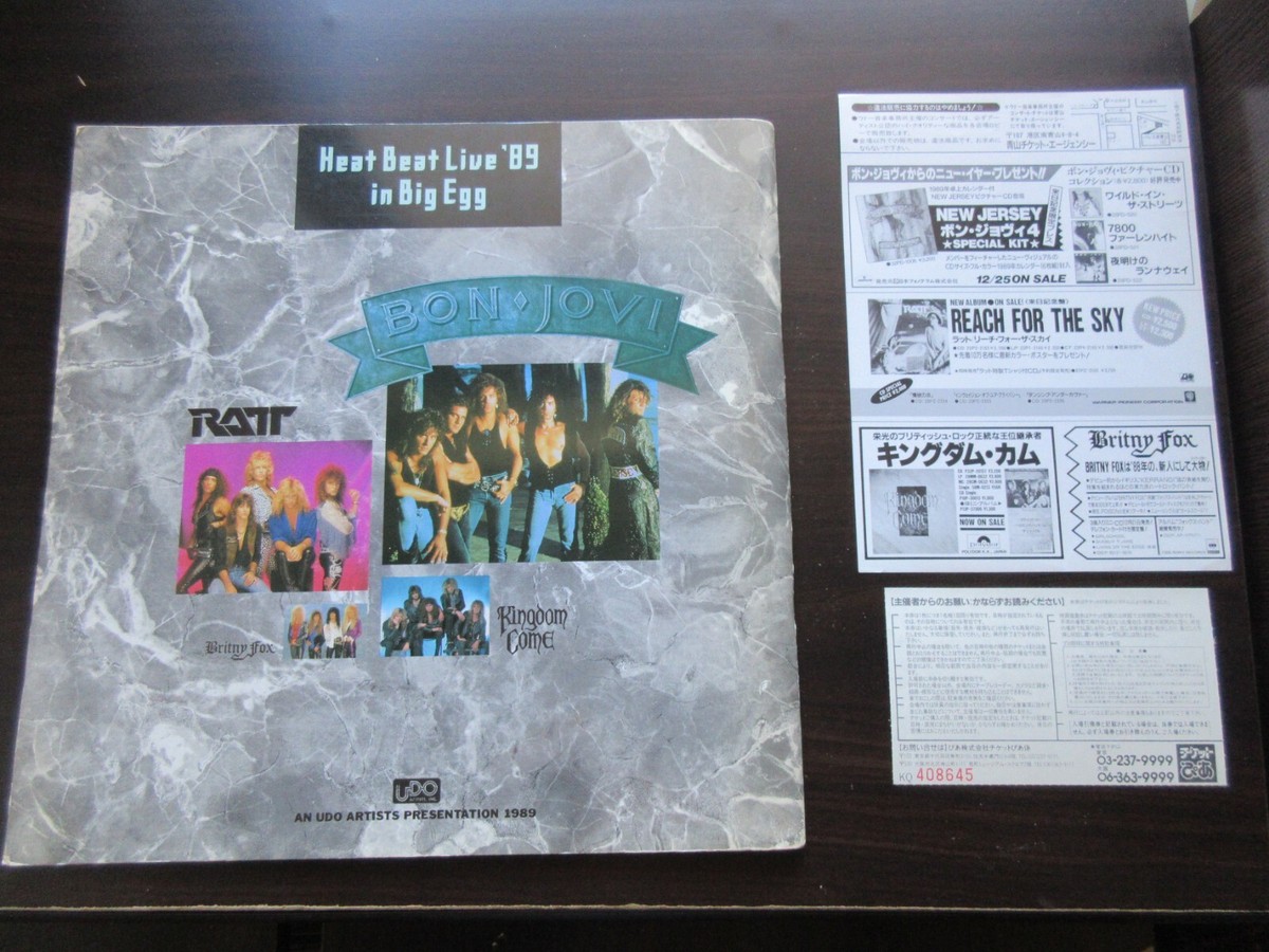 Heart Beat 1989 Japan Tour Book Concert Program Ticket Promo Flyer