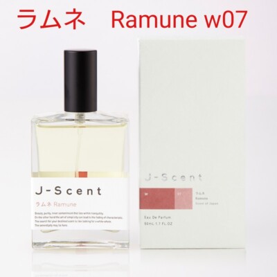 Perfume まとめ売り ① s-l400.jpg