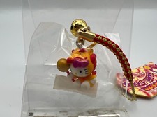 Hello Kitty strap mascot figure SANRIO Nagasaki Limited Rare F/S