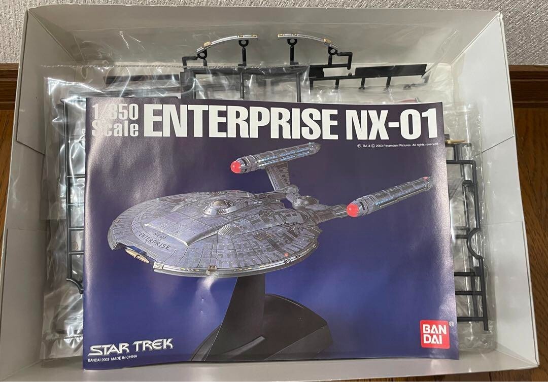 ブ*ー様 BANDAI 1/850 ENTERPRISE NX-01 Enterprise NX-01 1:850 Model Kit by Bandai