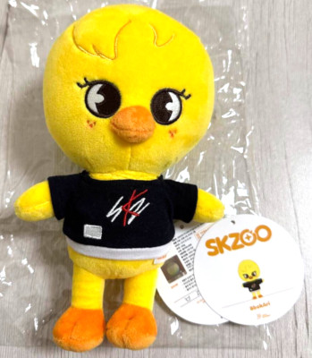 Stray Kids SKZOO Official Stuffed Toy Felix Plush BbokAri Original