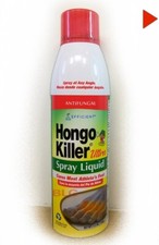HONGO KILLER ANTIFUNGAL Nail Spray Ointment Fungus Cure Foot Toenail 1Pack USA