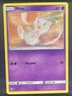 Pokémon Card Mew Rare 32/68 Hidden Fates 2019 NM TCG