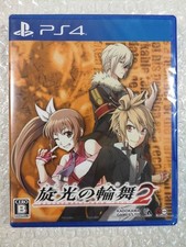 SENKO NO RONDE 2 PS4 JAPAN NEW