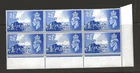 gb10  CHANNEL ISLANDS LIBERATION 2 1/2d MNH Block of 6, one with BROKEN WHEEL fl