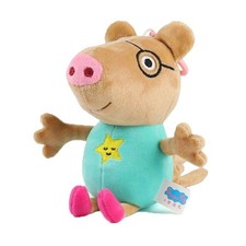 Peppa Pig J 7.5 Inch Stuffed Animal Plush Toys Toddler Fluffy Dolls Kids Gifts