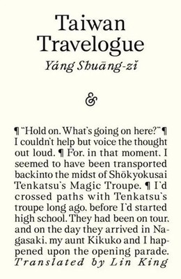 Yang Shuang-Zi | Taiwan Travelogue: Winner of the 2026 International Booker...