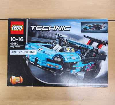 Lego 42050 Technic Drag Racer 647pcs SEALED