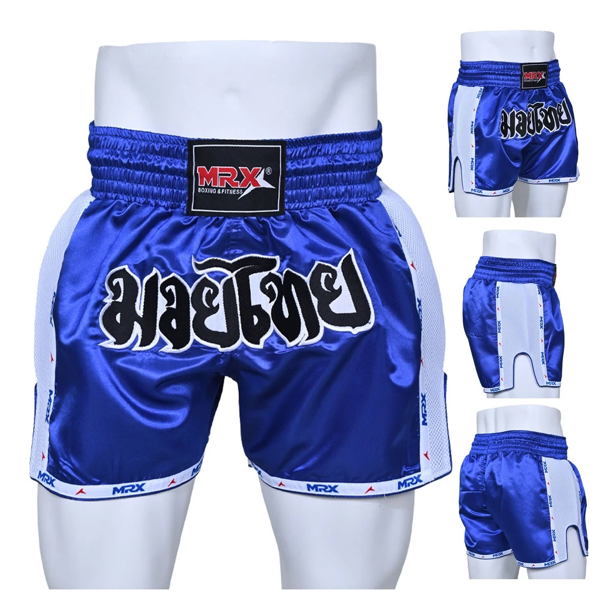 Las mejores ofertas en Azul Talla M Pantalones cortos de boxeo y