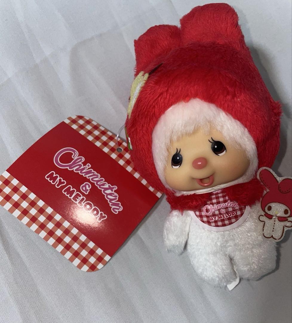 My Melody Monchhichi Keychain Plush Doll Sanrio Collectible Japan