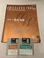 Electsheet Music HELLOEL900M Vol 2 Mutsuki Watanabe with Floppy, Grade 5  3, Used