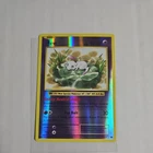 2016 Pokemon XY Evolutions Reverse-Holographic Card: Mew 53/108 ( NM )