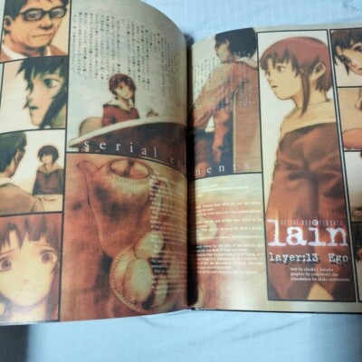 初版 An Omnipresence in Wired Yoshitoshi ABe An omnipresence in wired lain Art Book First