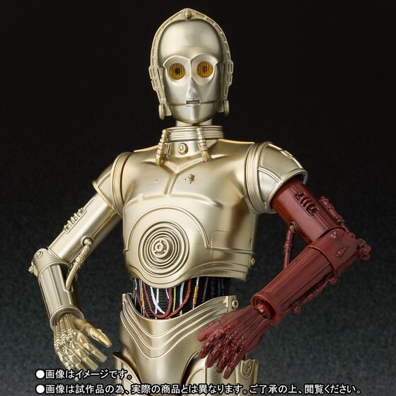 BANDAI S.H.FIGUARTS STAR WARS C-3PO (THE FORCE AWAKENS