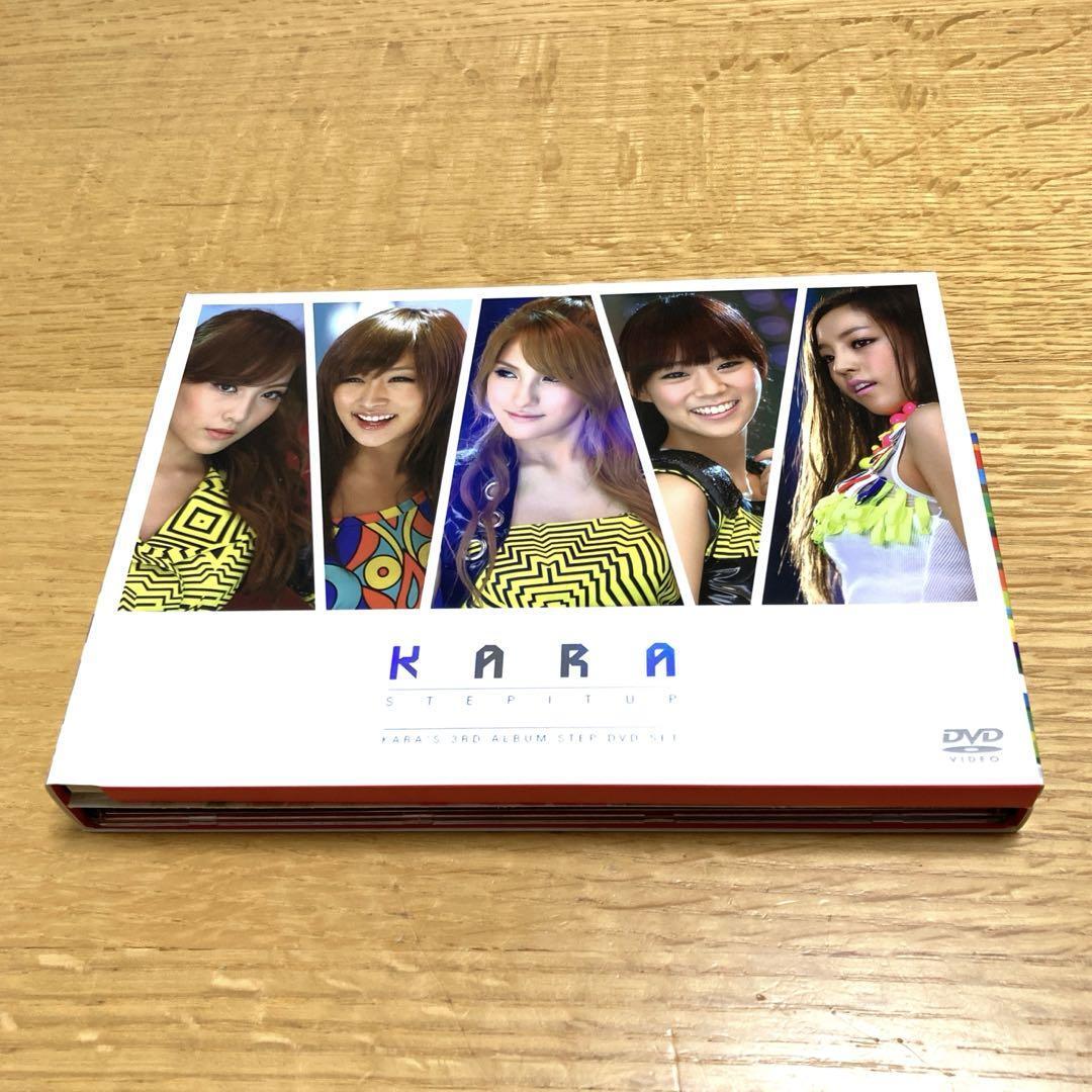 K-POP・アジア KARA STEP IT UP 3rd album step dvd set Kara Step It Up 3Rd Album Dvd Set | eBay