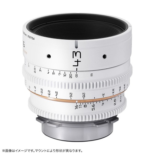 DULENS 43mm T2.4 APO Mini Prime Full Frame MF Cinema Lens for ARRI PL Mount - Picture 4 of 6