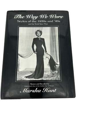 The Way We Wore Marsha Hunt
