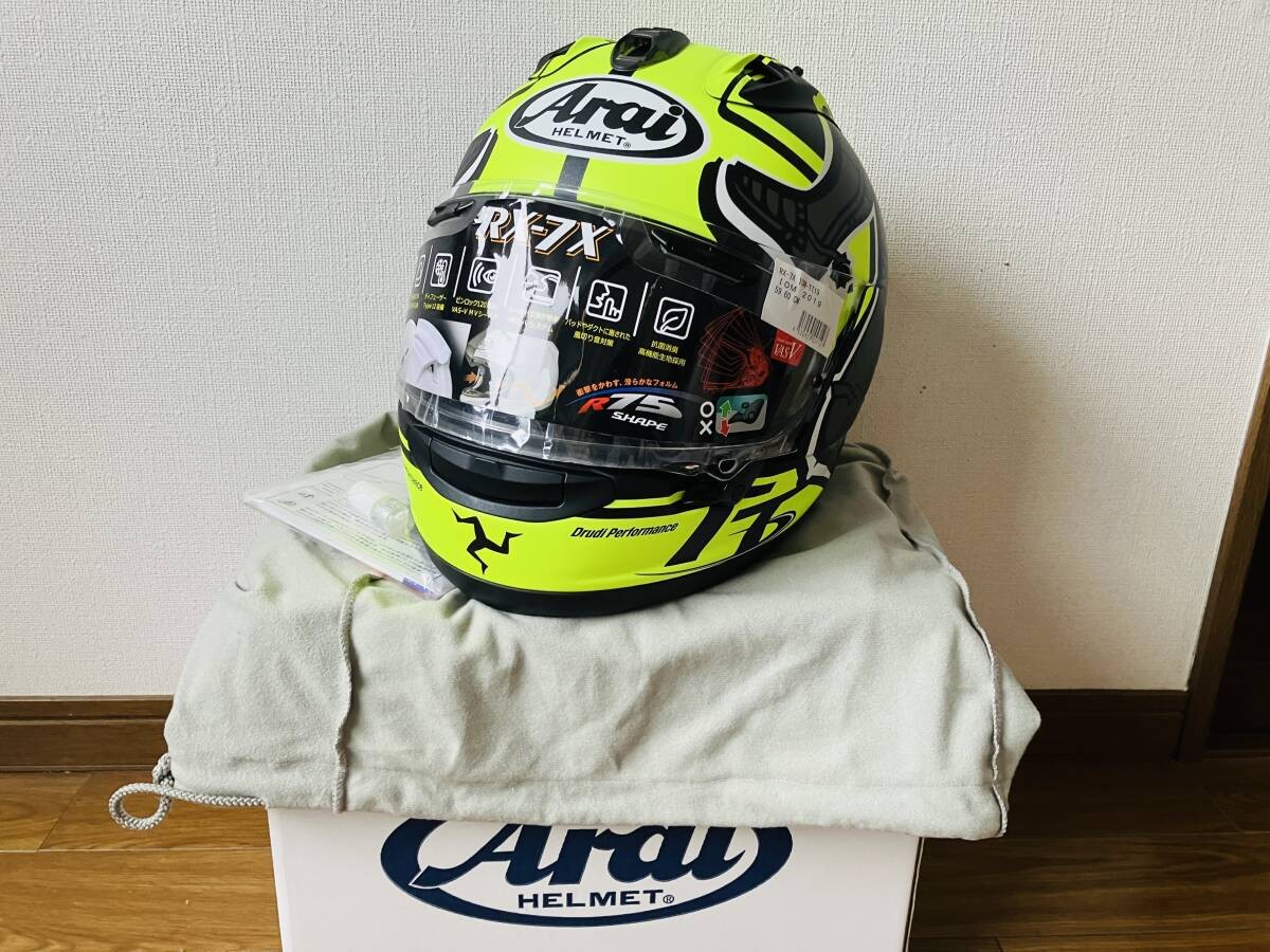Arai RX-7X Full Face Helmet IOM-TT 2019 Size L Black Yellow