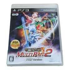 Shin Sangoku Musou: Multi Raid 2 HD PS3 3D Beat ’Em Up Koei Tecmo 2012 NTSC-J