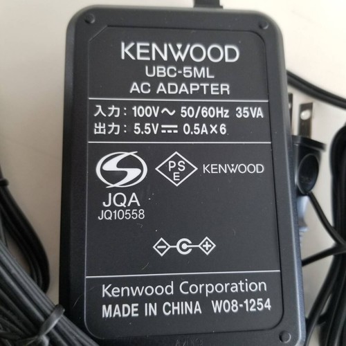Kenwood Kenwood UBC-5ML AC Adapter - Bild 9 von 10