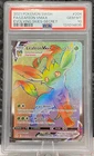 Leafeon VMAX (Secret) 204/203 SWSH07: Evolving Skies Holo PSA 10