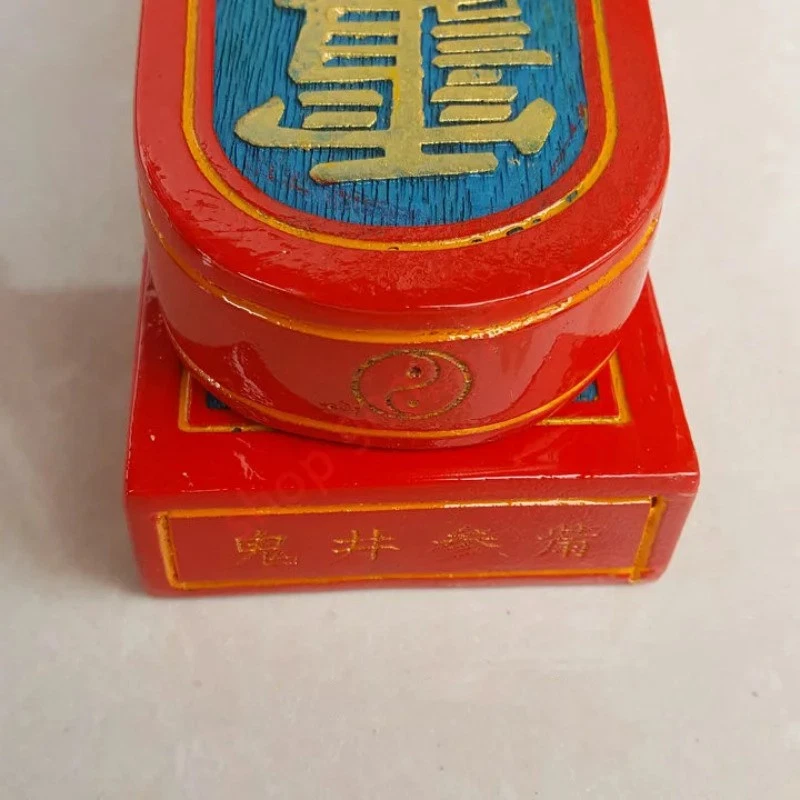 Ficha amuleto de 18,7 cm taoísta de cinco órdenes de trueno Lei Zhenzi Lei Gong decreto Foto 4 de 4