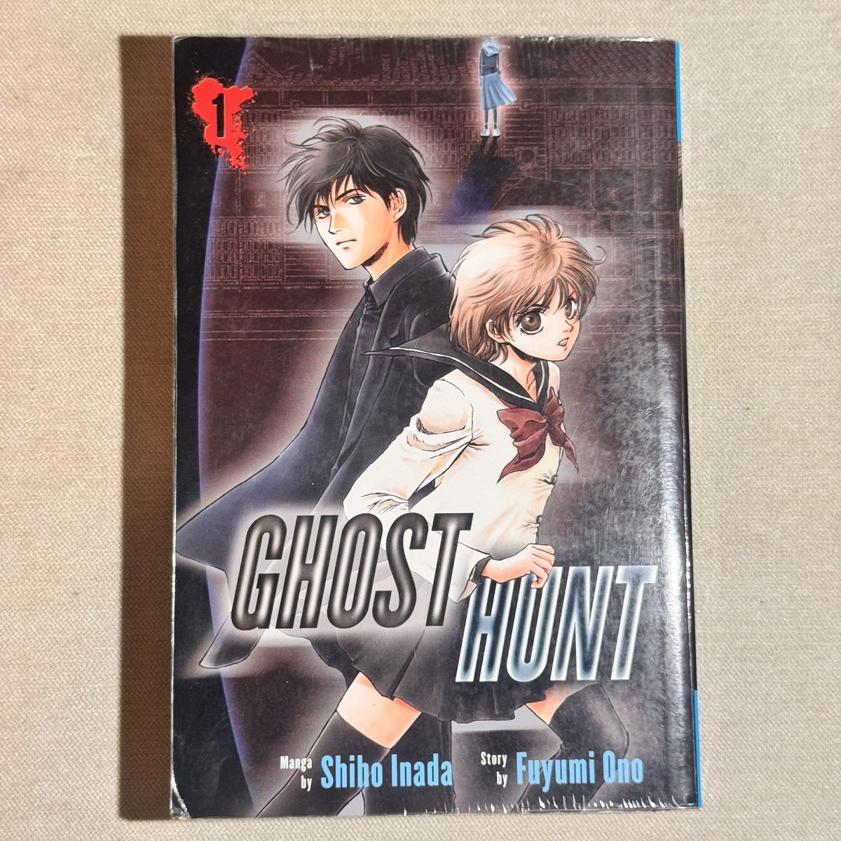 Ghost Hunt volume 1 edisi Inggris - Fuyumi Ono