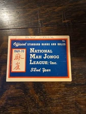 1969-70 Vintage Mah Jong Hand Card