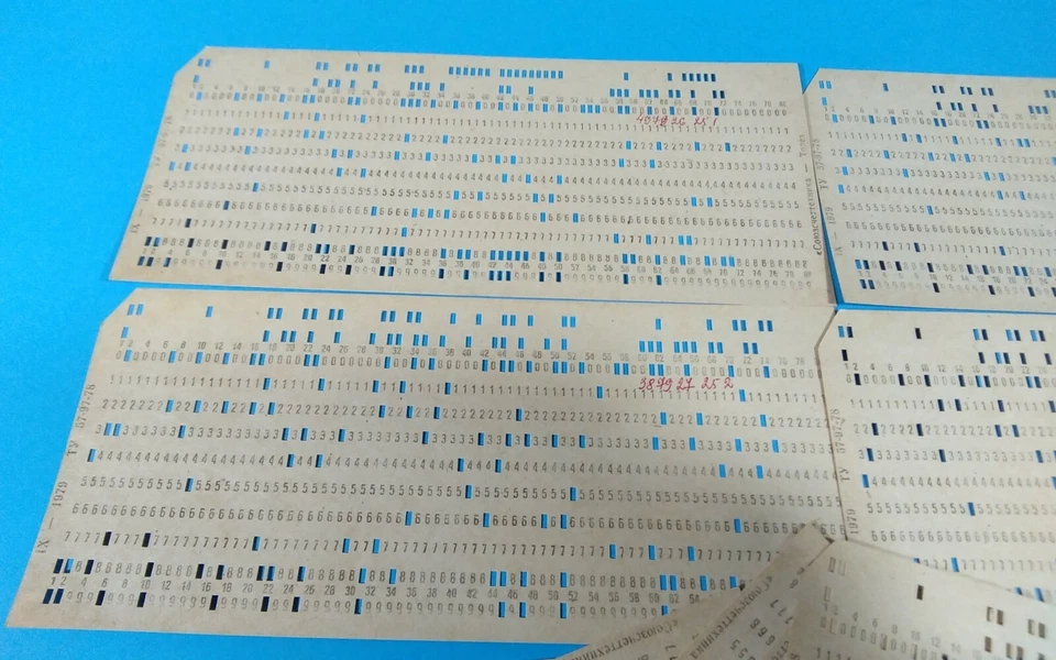 USSR Soviet Computer Mainframe Punch Card Perforated 1970s 10 pcs 4 - Image 3 of 4