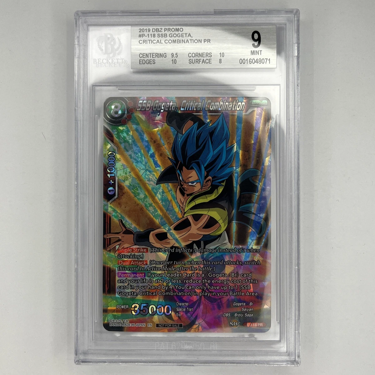 SSB Gogeta, Critical Combination P-118 Promotion Cards for sale | eBay