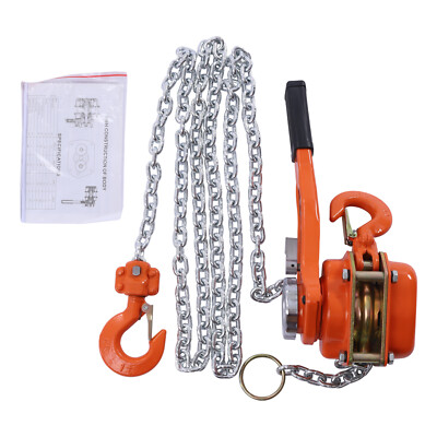 0.75Ton Lever Block Chain Hoist Come Along Puller Ratchet Type Lift w/10FT Chain